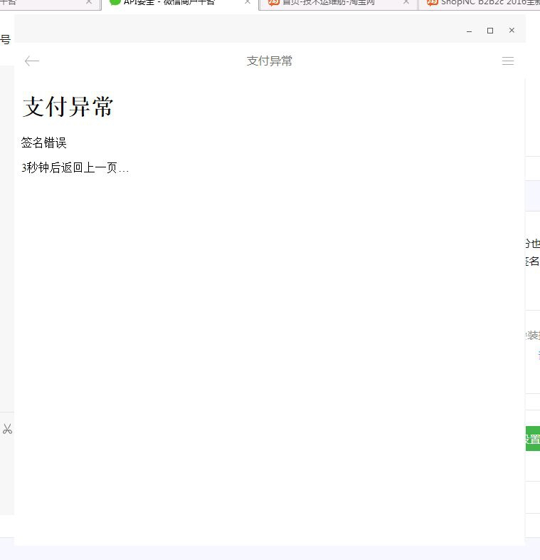 QQͼƬ20160325110800.jpg