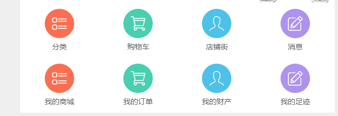 8Z0G7N53WHF-W3S2MND6F.png