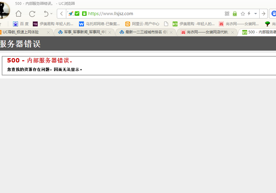 UW9W_4PGPL_74UDVIJB2S`L.png