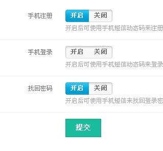 QQ��ͼ20160327094756.png
