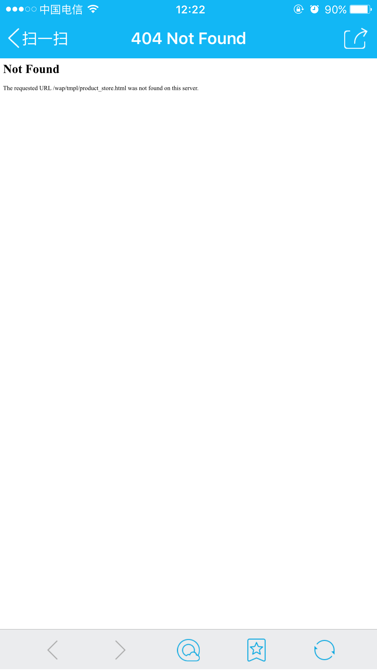 QQͼƬ20160328122250.png