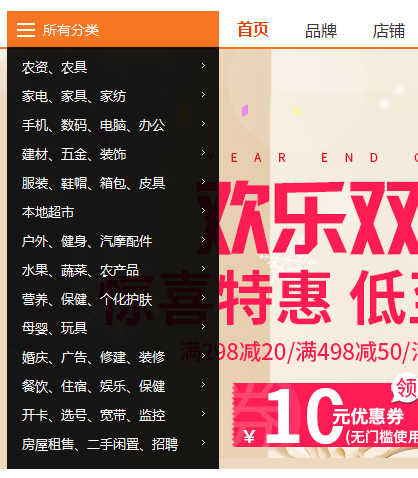QQ��ͼ20160330153048.png