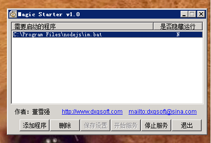 0INL6WM}08`LBLIAAb%)N.png