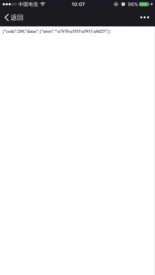 CD0A8FB4FDF5F2B18DB3327FB72FC04E.png