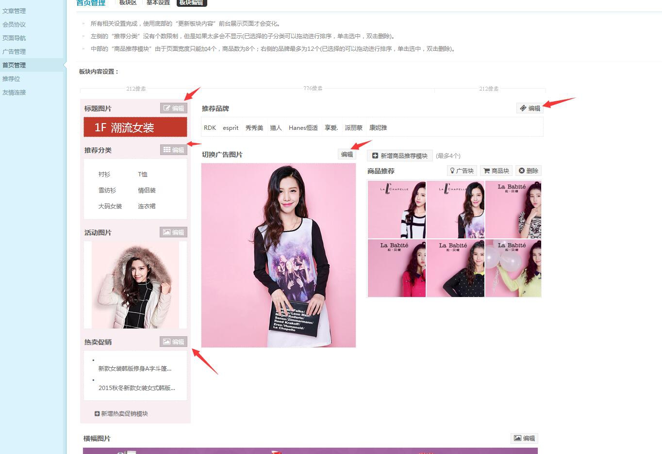 QQ��ͼ20160406095035.jpg