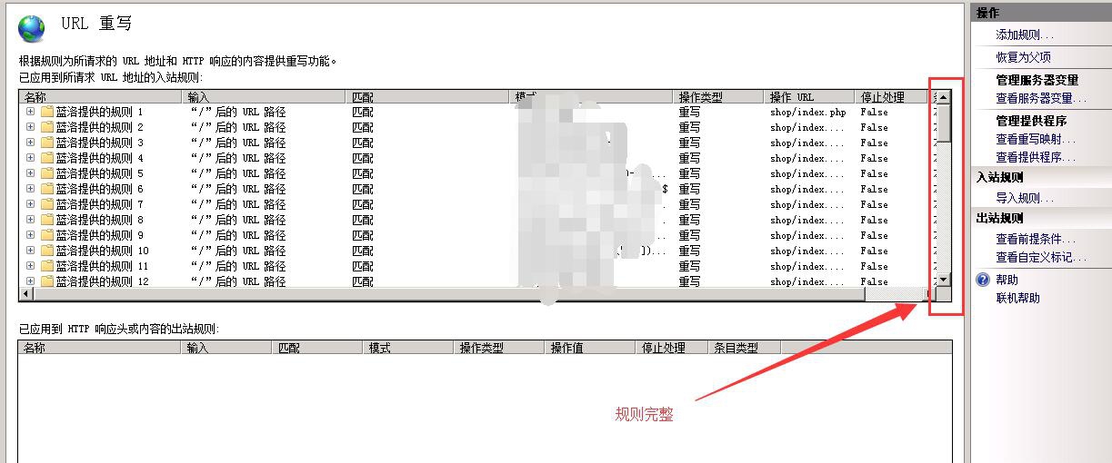 QQ��ͼ20160406232752.jpg