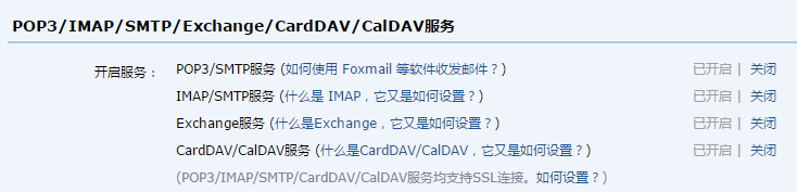 QQͼƬ20160409144057.png