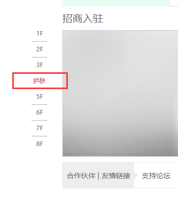 QQͼƬ20160506095355.png