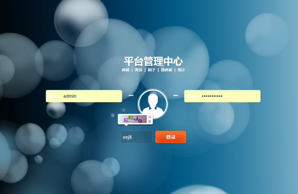 QQͼƬ20160512164054.png