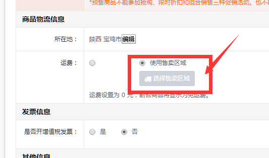 QQͼƬ20160514145819.png
