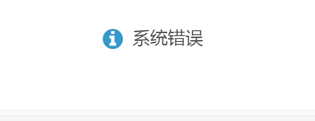 QQͼƬ20160519201717.png