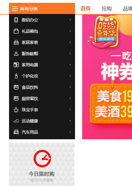 QQͼƬ20160522191221.png