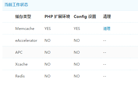 QQ��ͼ20160527090719.png