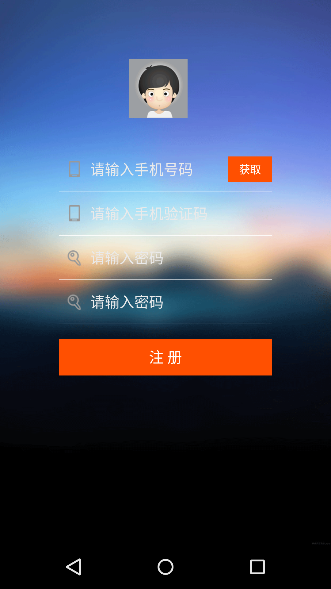 Screenshot_2016-05-28-12-37-31.png