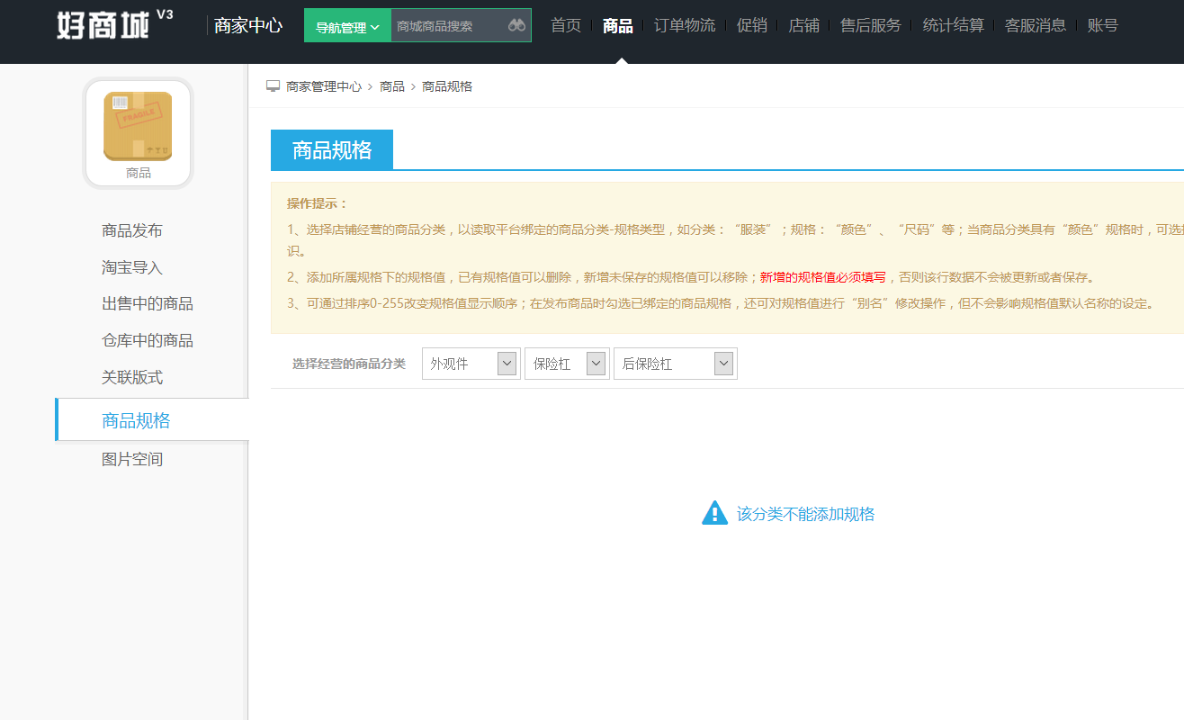 QQ��ͼ20160529180809.png