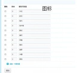 QQͼƬ20160530114212.jpg