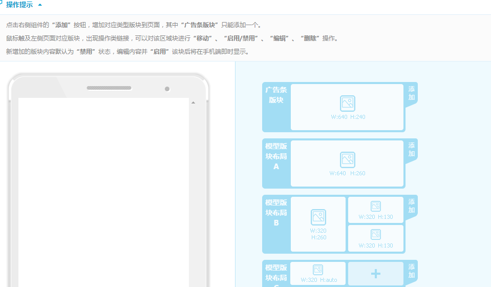 QQͼƬ20160605230340.png