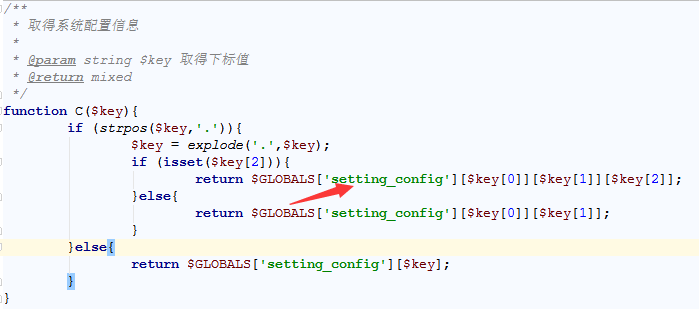 QQͼƬ20160606153706.png