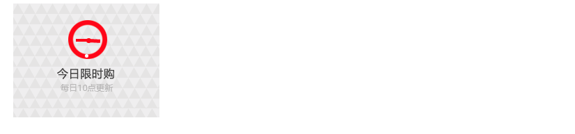 QQͼƬ20160609211025.png