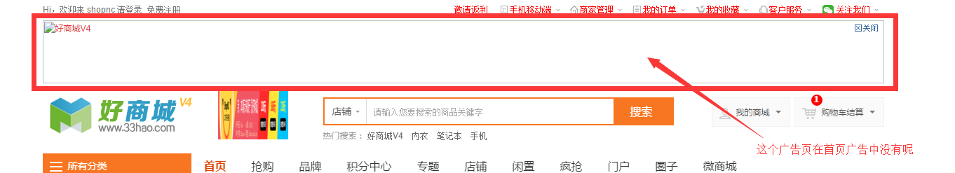 QQͼƬ20160609212230.png