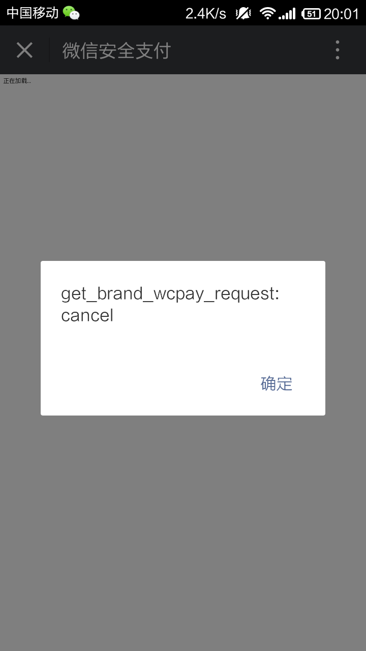 QQͼƬ20160611200635.png