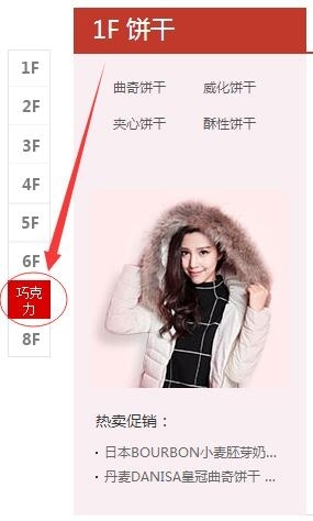 QQ��ͼ20160614115702.jpg