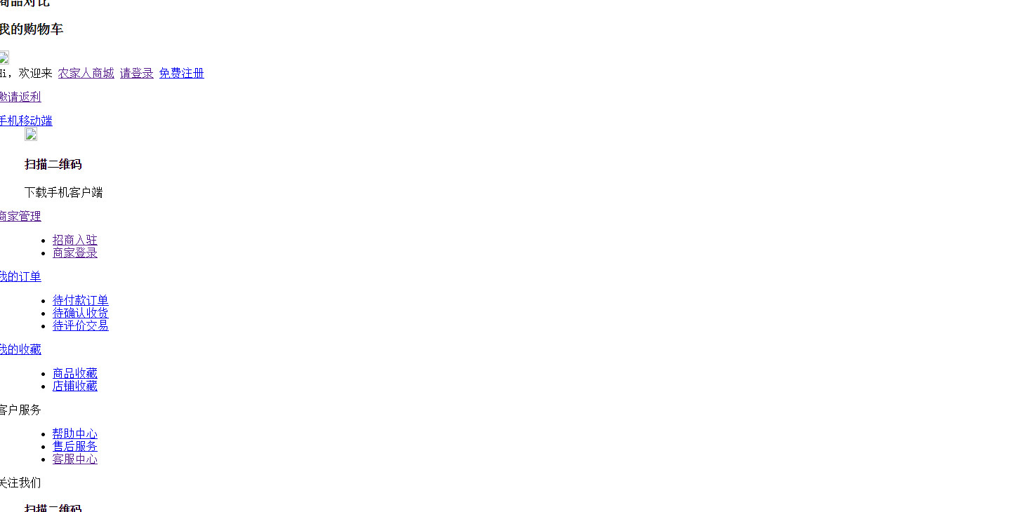 QQͼƬ20160621232239.png