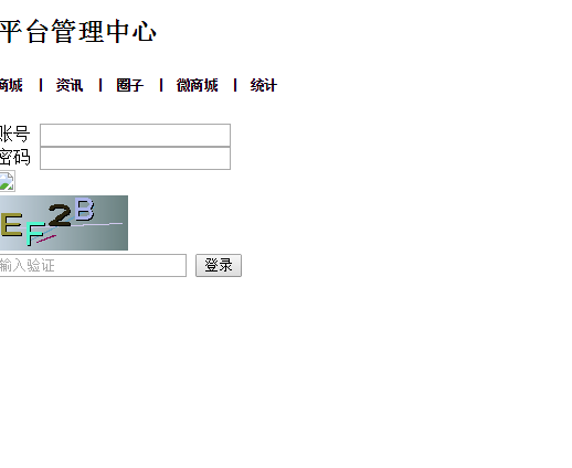 QQͼƬ20160621232256.png