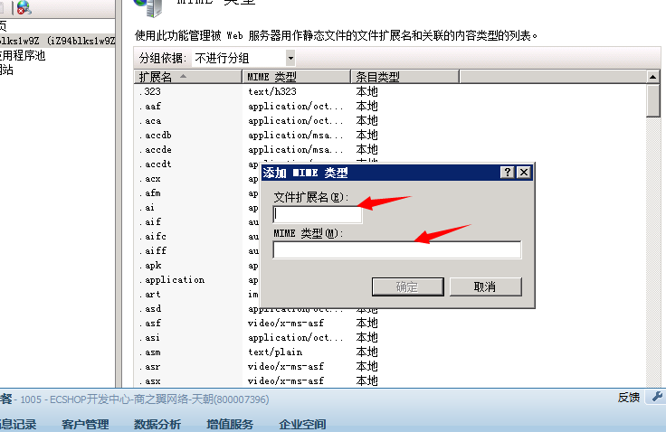 20150313155829e412dx.png