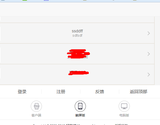 ΢�Ž�ͼ_20160707180607.png