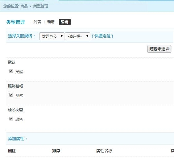 QQ��ͼ20160719221516.jpg