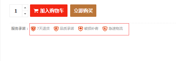 QQ��ͼ20160719223421.png