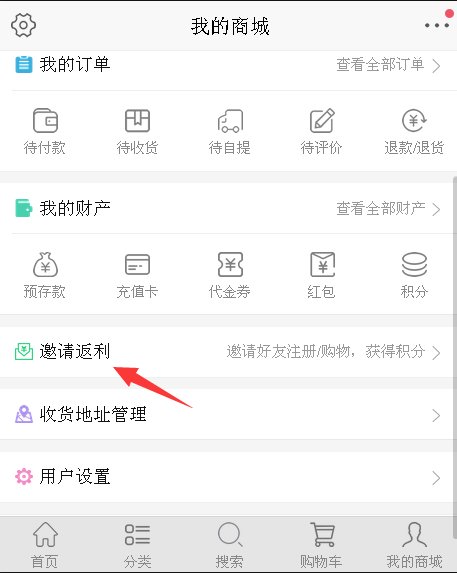 QQ��ͼ20160801104748.png