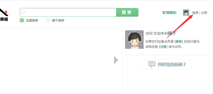 QQͼƬ20160802231416.png