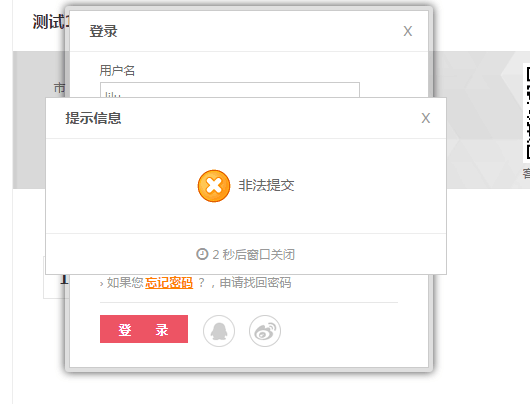 QQͼƬ20160802231542.png