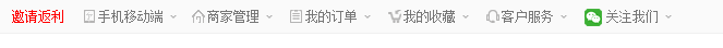 QQͼƬ20160813150231.png
