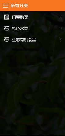 QQͼƬ20160814105912.png