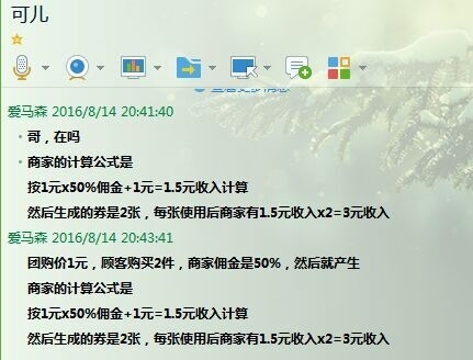QQͼƬ20160814231043.jpg