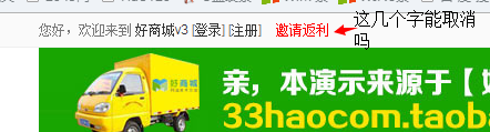 QQͼƬ20150827163831.png