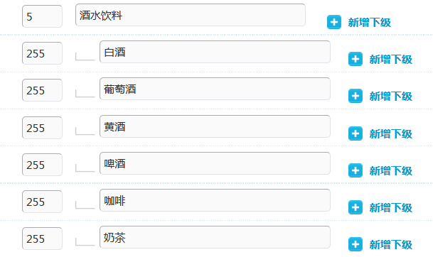 QQ��ͼ20150819085119.png