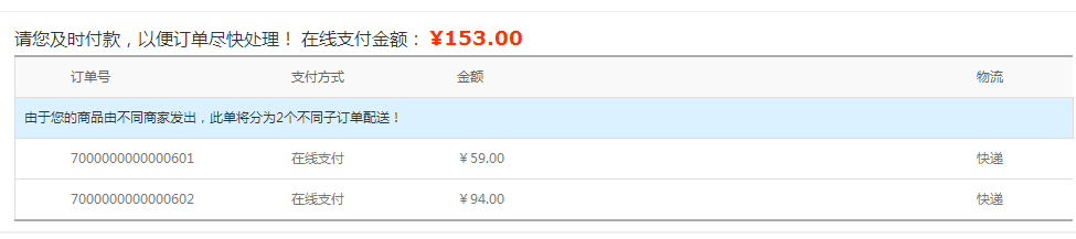 QQͼƬ20150904151355.png