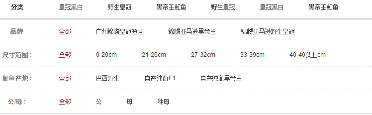 QQ��ͼ20150905151958.png