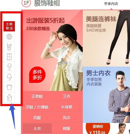 QQ��ͼ20150908175957.jpg