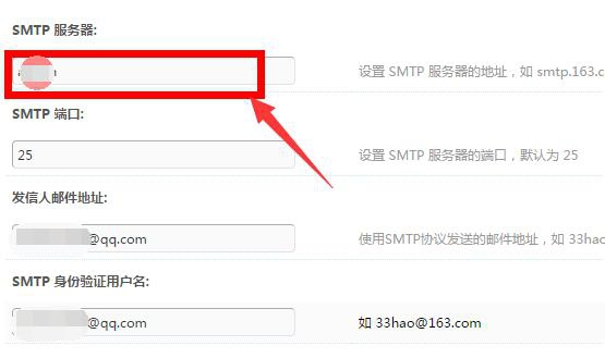 QQ��ͼ20150909114359.jpg