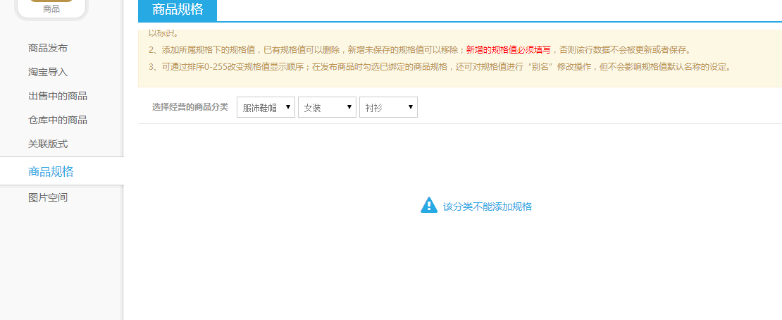QQ��ͼ20150910183724.png