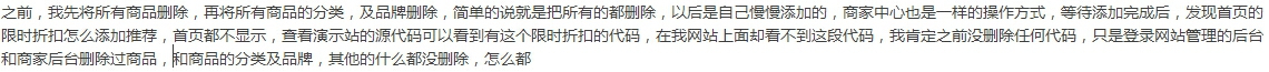 QQ��ͼ20150924101738.jpg