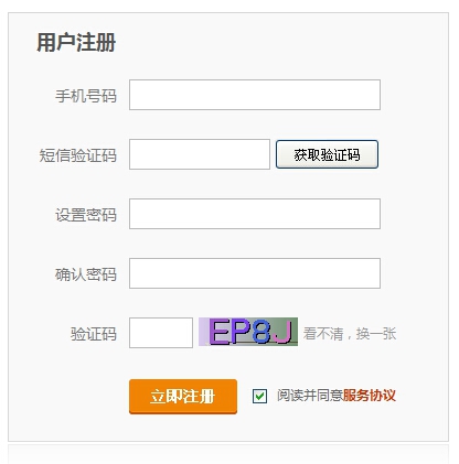 QQ��ͼ20150925162514.jpg