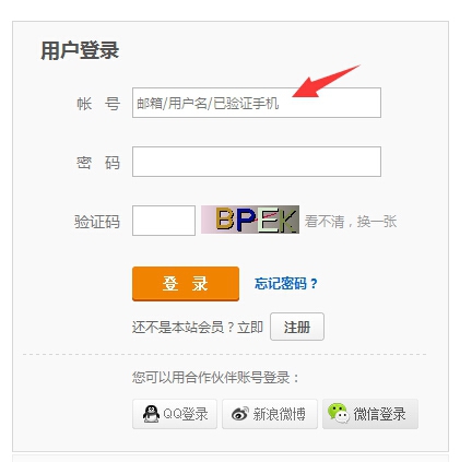 QQ��ͼ20150925162640.jpg
