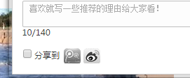 QQͼƬ20151004112359.png