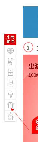 �ѹ���ͼ20151009131434.png